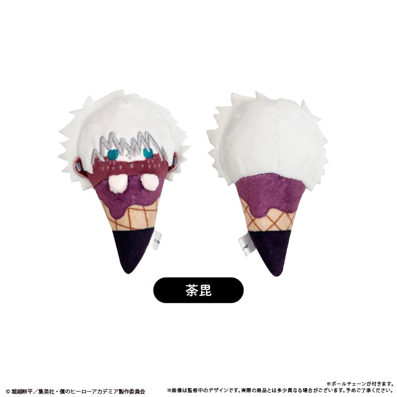 Tapioca My Hero Academia Chokonose Plush Vol. 2 BOX