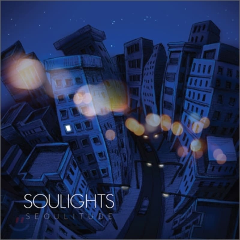 

Soullights 1st Album - Seoulitude