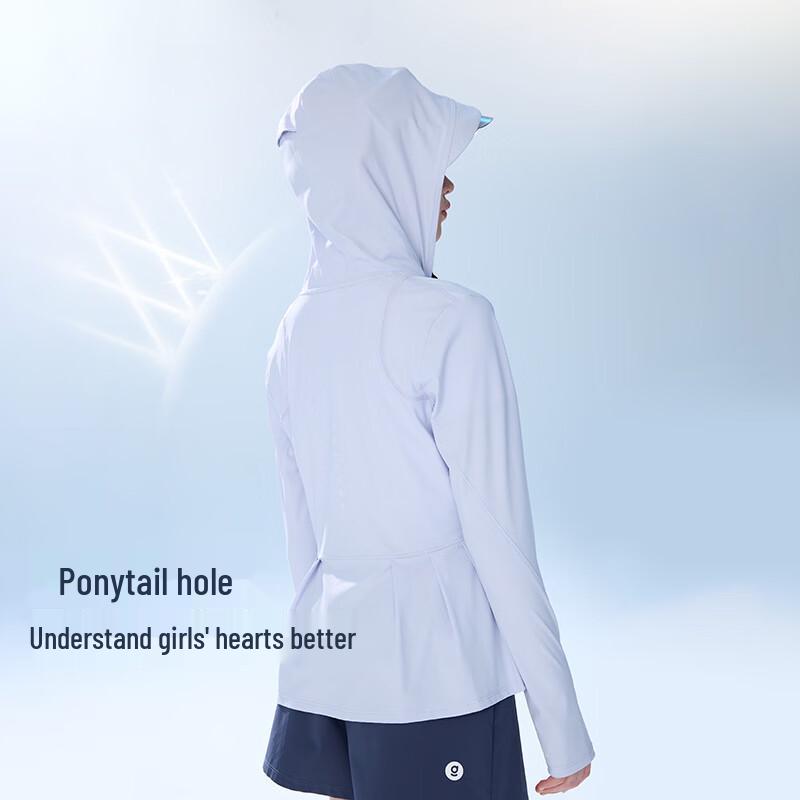 Onmygame Girl's Cooling Sun Protection Sport Jacket