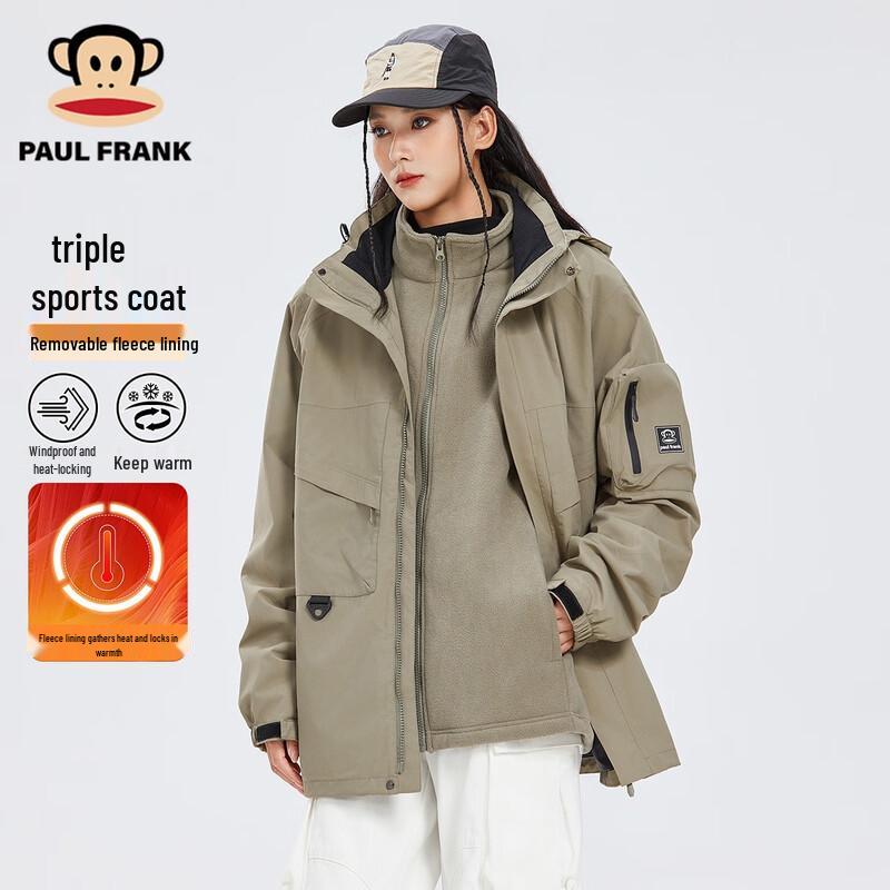 

Paul Frank 3-in-1 Winter Outdoor Jacket 2XL