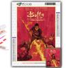 Full 5D Diy Diamond Painting Buffy the Vampire Slayer 5D Diamond Painting