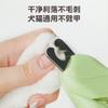 New pet nail clippers pet attractive force led photo blood clipping cat nail clippers dog cat pliers scissors