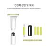 NCT 127 Light Stick