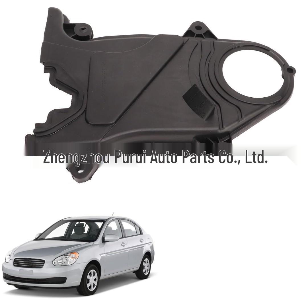Совместимая крышка ГРМ Hyundai Kia, защита цепи 21350-26002. Other