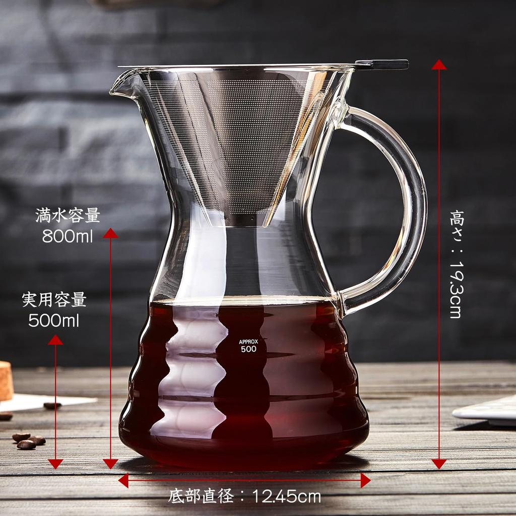 Pokaro Tea Coffee Server, Heat-Resistant Glass, 500ml, No Paper Coffee Filter Required, Stylish Drip Coffee Server, Reusable Stainless Steel Filter,