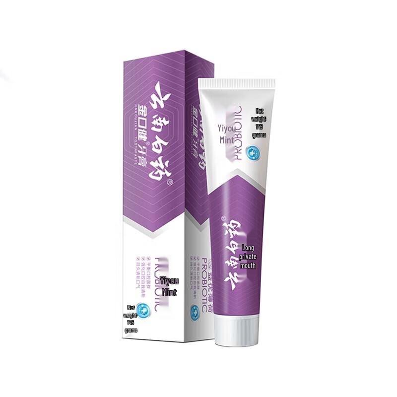 Yunnan Baiyao Refreshing Mint Toothpaste