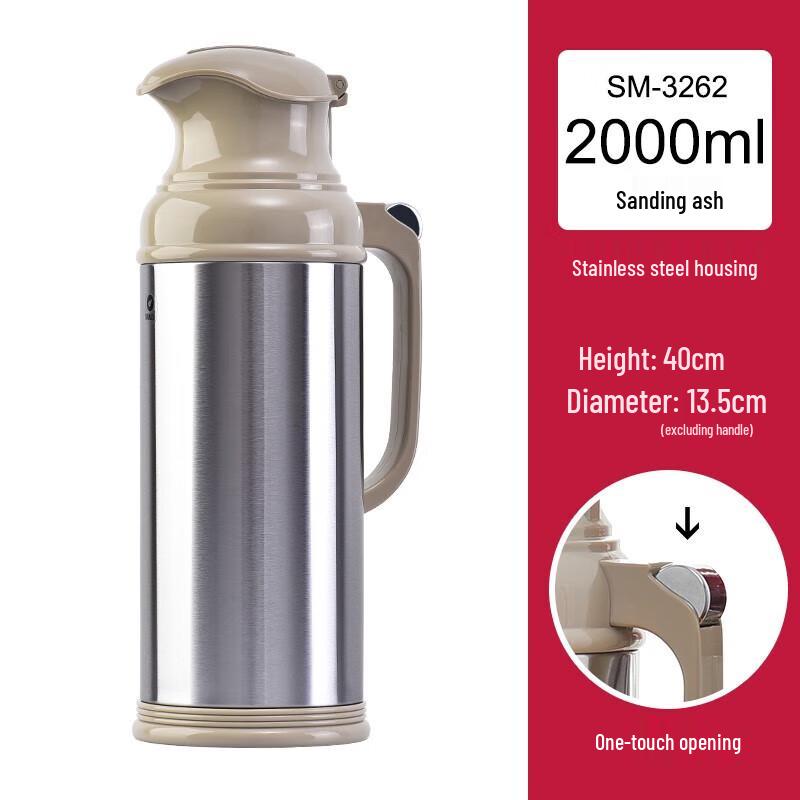 Deli 2L Stainless Steel Thermos Flask