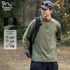 EASTERN CAMEL Men's Long Sleeve Stand Collar Quick-Dry T-Shirt
