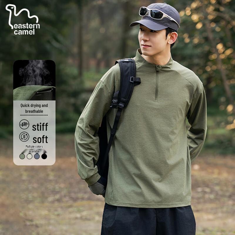 EASTERN CAMEL Men's Long Sleeve Stand Collar Quick-Dry T-Shirt