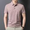 Polo Masculino Gelo Estampado Manga Curta Moda Verão Casual Camiseta