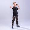 Kids' Camouflage Training Suit