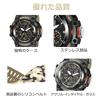 BEN NEVIS Digital Wristwatch Men Waterproof Sports Watch Multi-Function LED Display Running Outdoor Gift Japanese Manual
