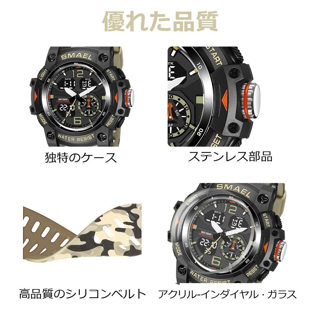 BEN NEVIS Digital Wristwatch Men Waterproof Sports Watch Multi-Function LED Display Running Outdoor Gift Japanese Manual