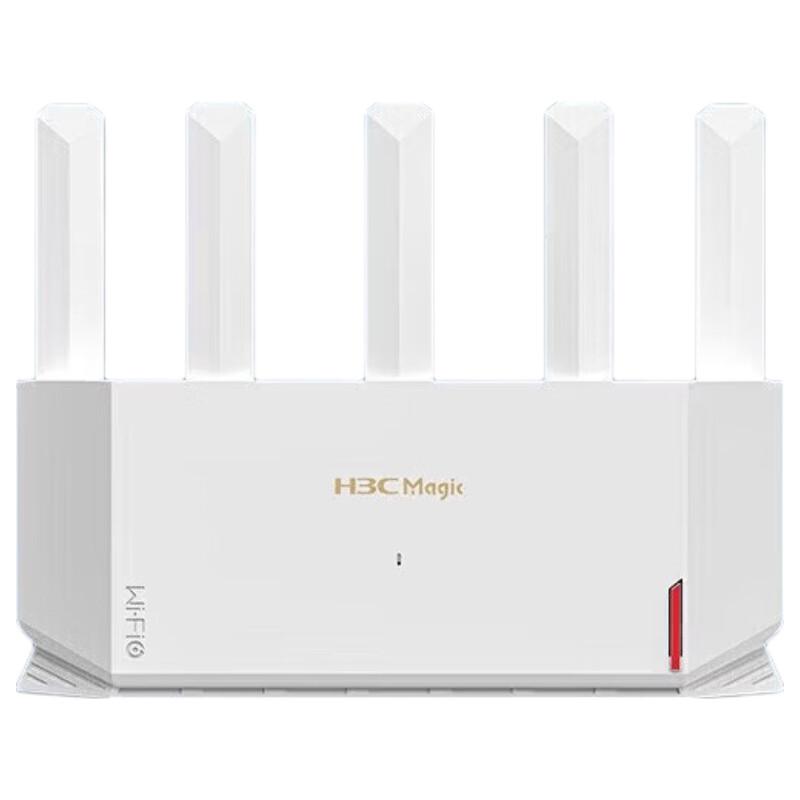 H3C Wi-Fi 6 BX54 Whale Router (CN Version)