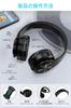 Binoa Wireless Headphones with Bluetooth Up To 38 Hours of Continuous Sound Leakage Adjustable Noise Low Fast TELEC for and Japanese Instruction