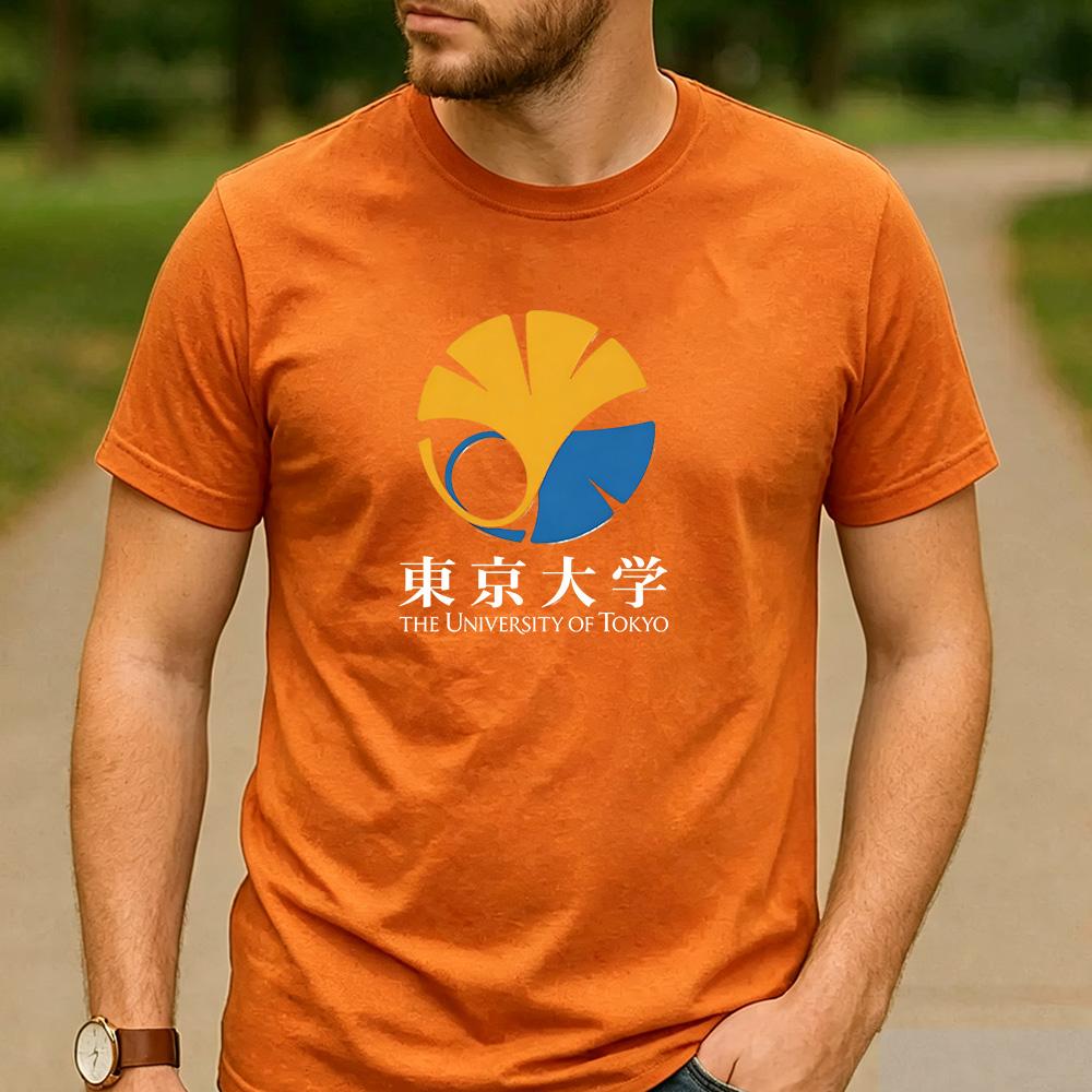 The University Of Tokyo Ginkgo Leaf Logo Graphic T Shirt Unisex Crew Neck Short Sleeve Japanese Alumni Holiday Gift Tee