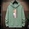 QICED Autumn Thin Section Hooded Printed Sweater Trend Fashion Men's Casual Comfortable Pullover Tops
