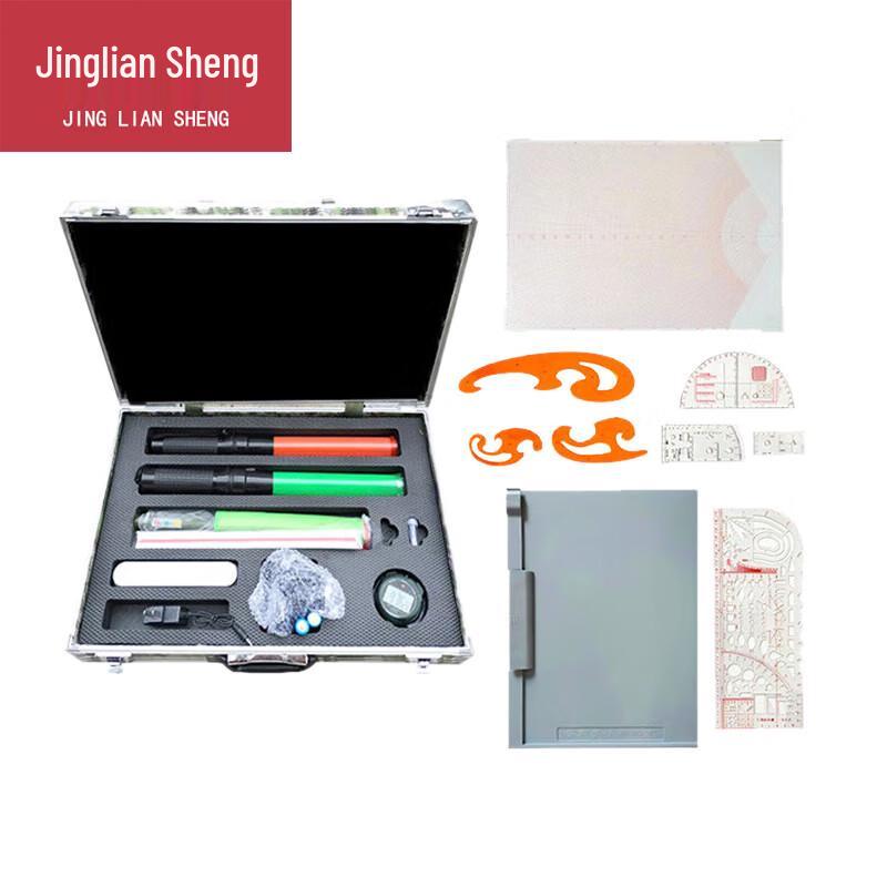 Jingliansheng Professional Skill Training Equipment Set