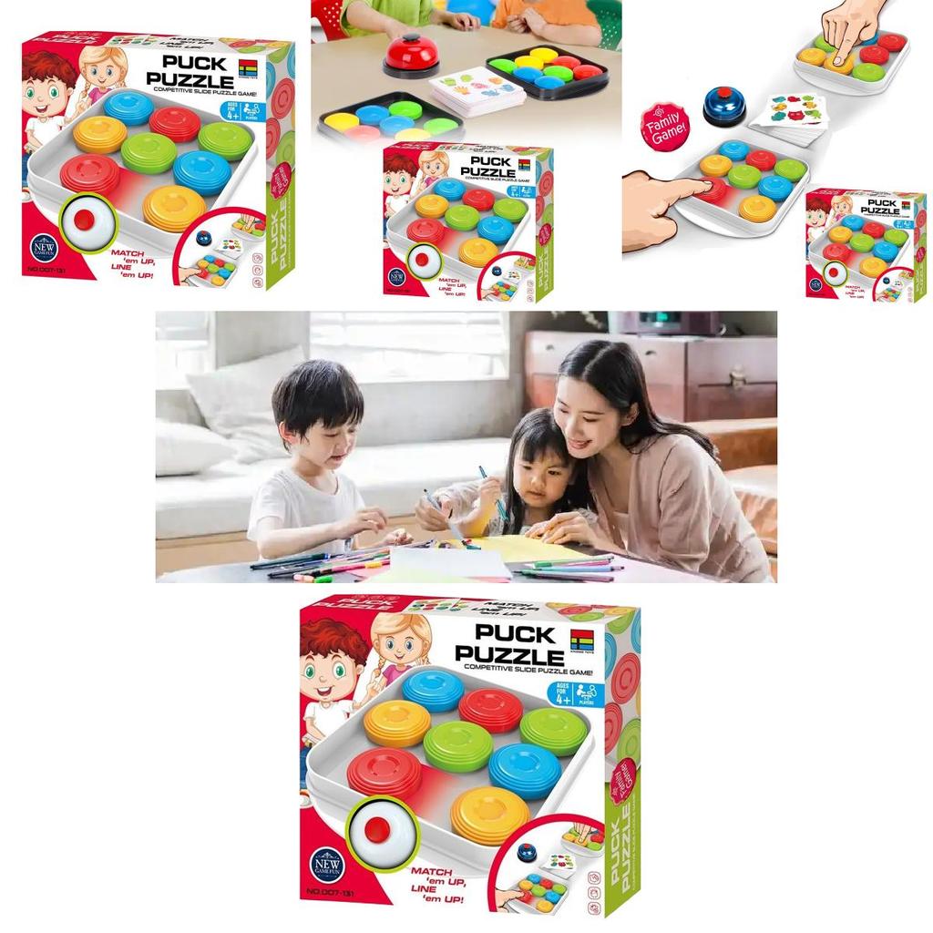 Plastic Multiplayer Interactive Puzzle Toy For Children Indoor Playground With Sensory Development