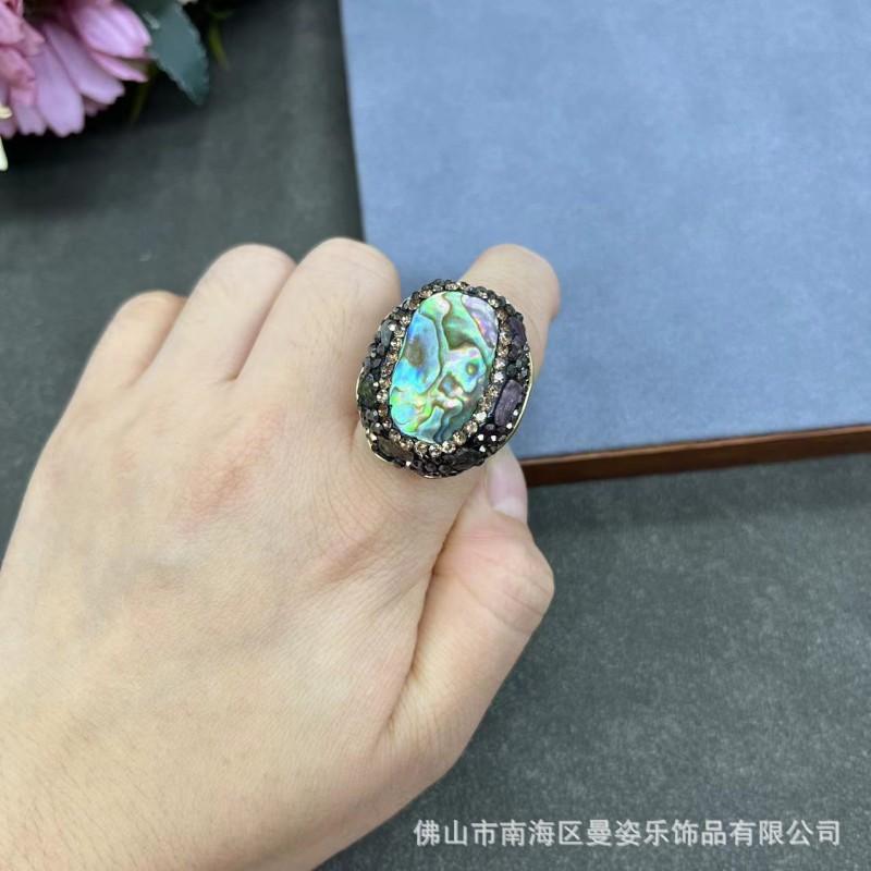 Adjustable Shell Ring With Full Crystal Inlay Natural Stone Geometric Design Women Trendy Fashion Jewelry