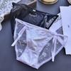 Ladies Spring Summer Cute Sexy Ice Silk Gauze Low Waist Panties