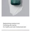 heimish - Marine Care Algae + Panthenol Deep Moisture Nourishing Melting Cream
