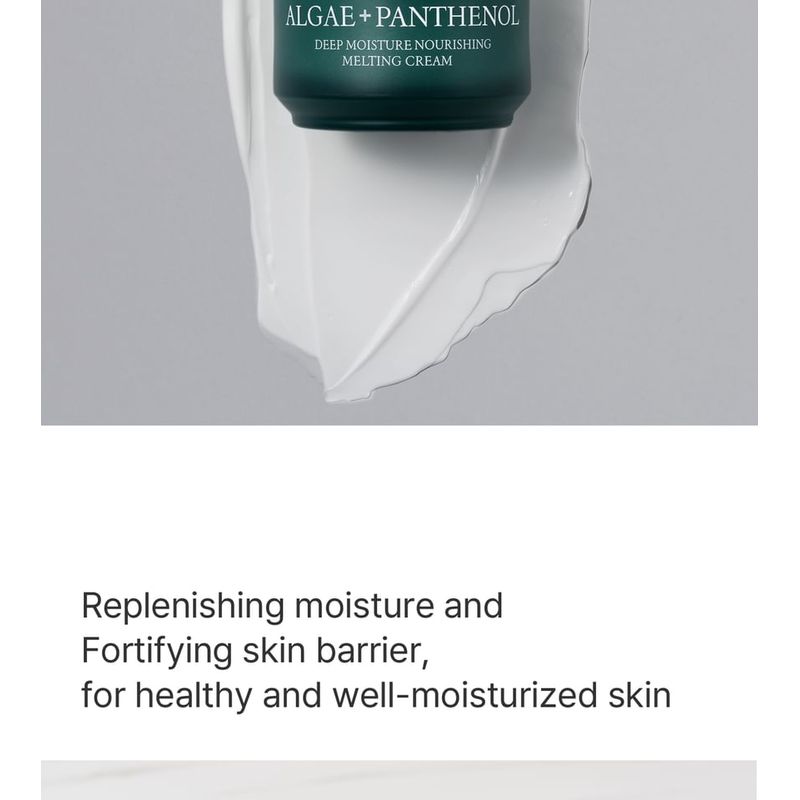 heimish - Marine Care Algae + Panthenol Deep Moisture Nourishing Melting Cream