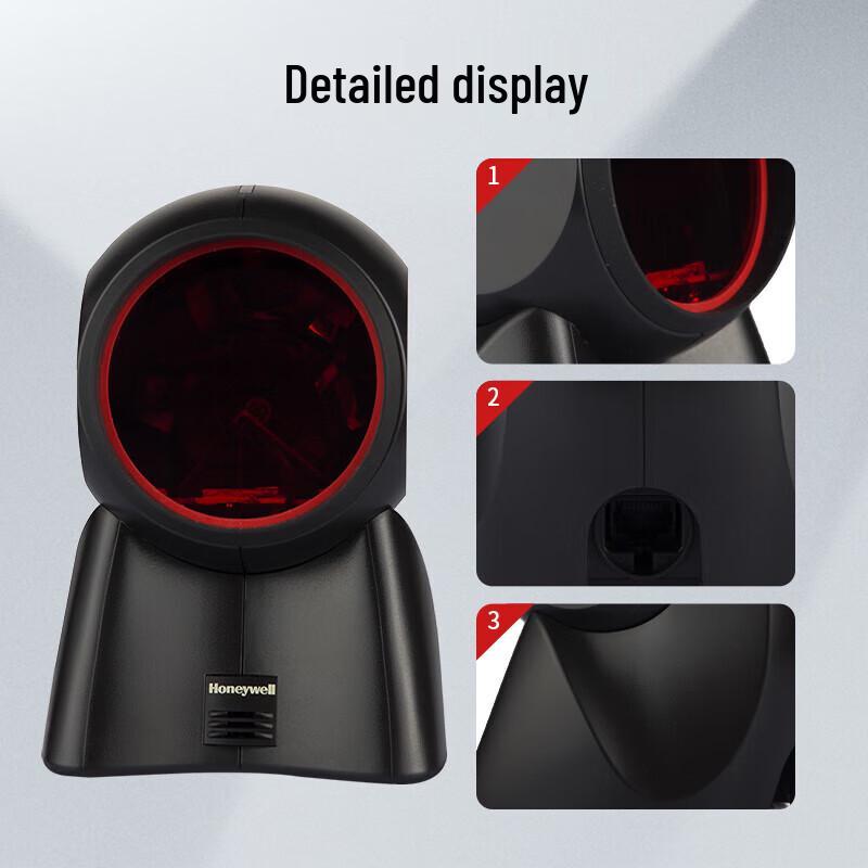 Honeywell Orbit MK7120 2D Omnidirectional Barcode Scanner