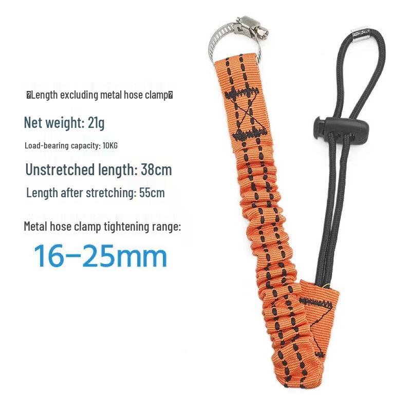 DAXTE High-Altitude Tool Anti-Drop Lanyard