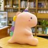 Eight-Inch Grab Doll Creative Candy Dinosaur Doll Children'S Toy Unicorn Wedding Plush Play