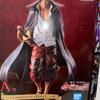 One Piece Shanks Masterize Figure