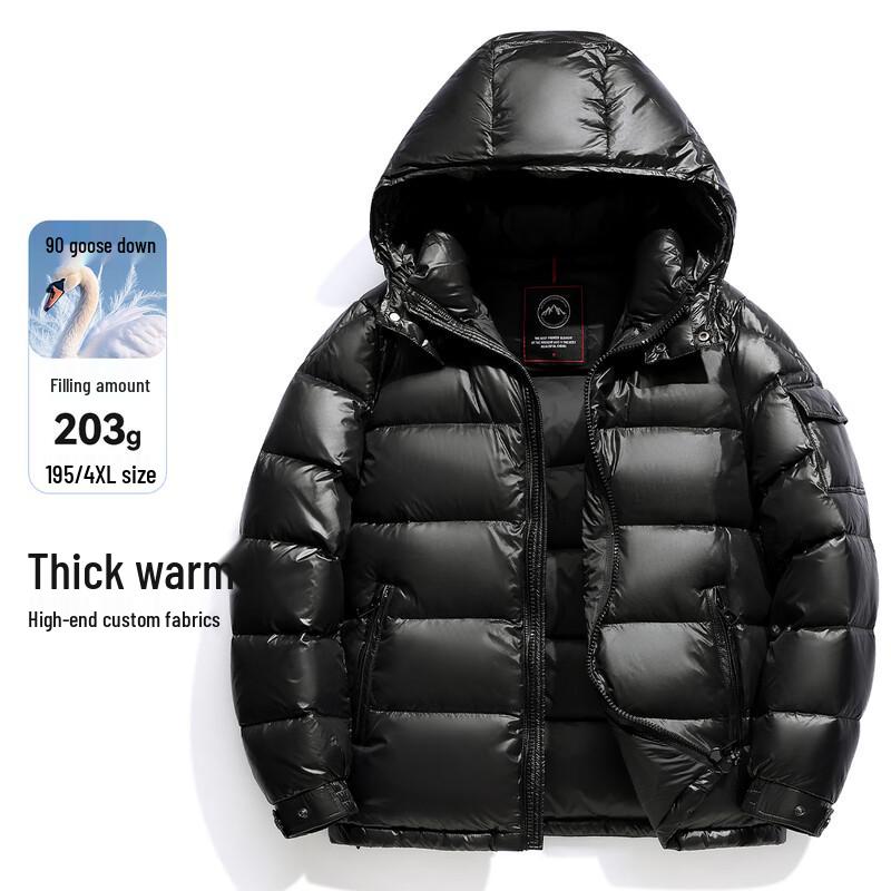 Men s Thickened Hooded Goose Down Jacket M