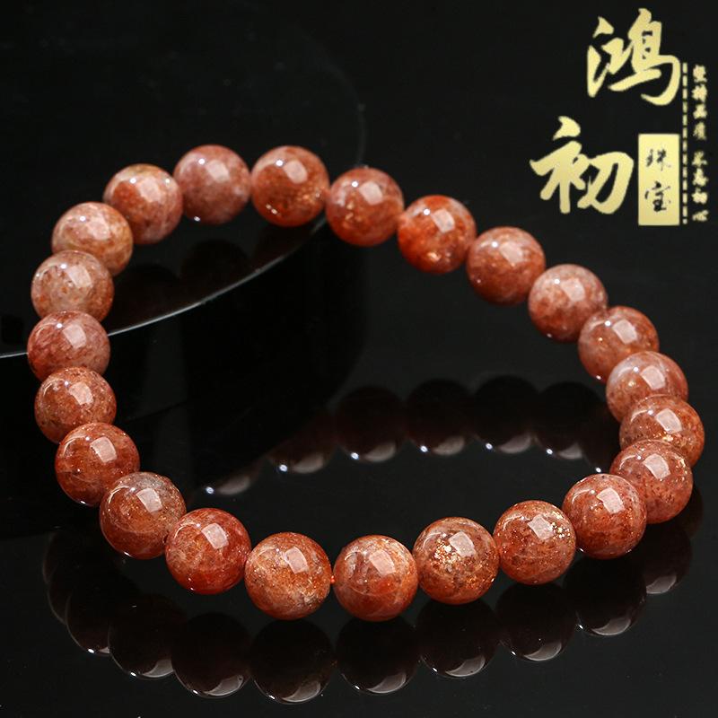 

Hongchu Crystal Natural7A Premium Golden Strawberry Crystal Bracelet Fashionable Golden Sun Bead Bracelet 7~7.8mm（25Left and Righ