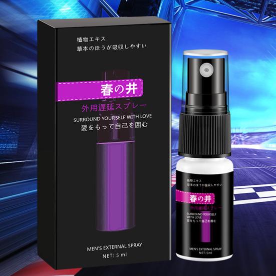 5ML Ejaculation Delay Spray Long-Lasting Effective Flirt Natural Ingredients Rapid Erection Prolonged Sex Life Mini Control Men Ejaculation Spray