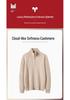 Elegant Cashmere Cable Knit Cardigan: Women's Half-High Collar Zipper Wool Coat for Autumn/Winter 2026.
