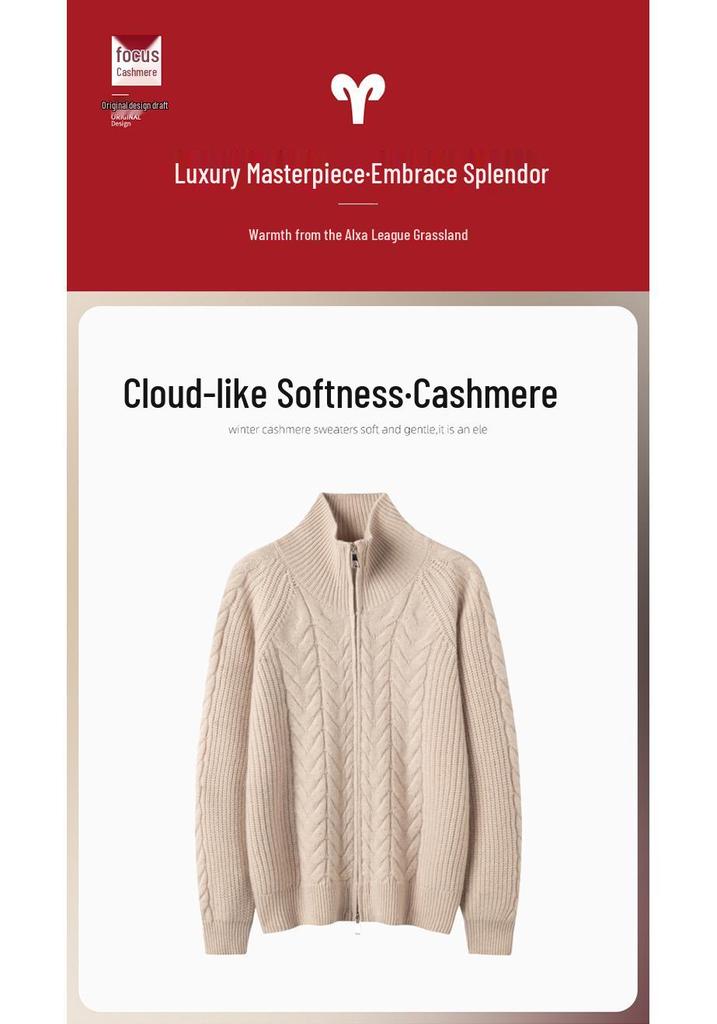 Elegant Cashmere Cable Knit Cardigan: Women's Half-High Collar Zipper Wool Coat for Autumn/Winter 2026.