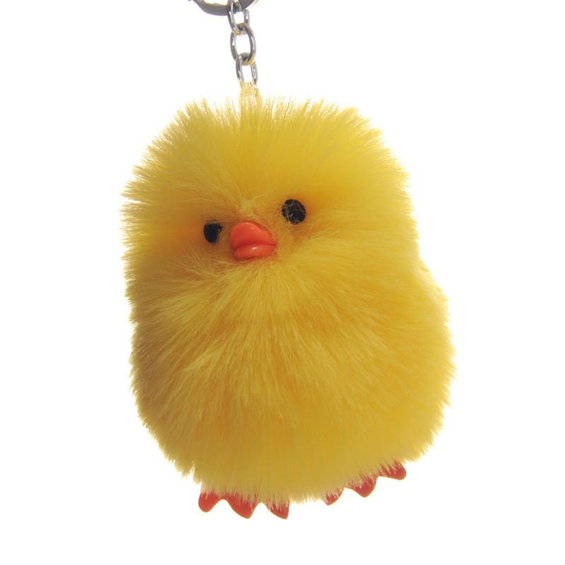 Adorable Yellow Duck Plush Keychain Cute Cartoon Stuffed Animal Toy For Kids