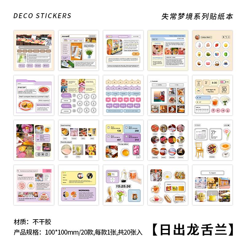 

20sheets Abnormal Dream Series Ins Style Die Cutting Label Stickers Book DIY Diary Scrapbook Aesthetics Stationery Stickers