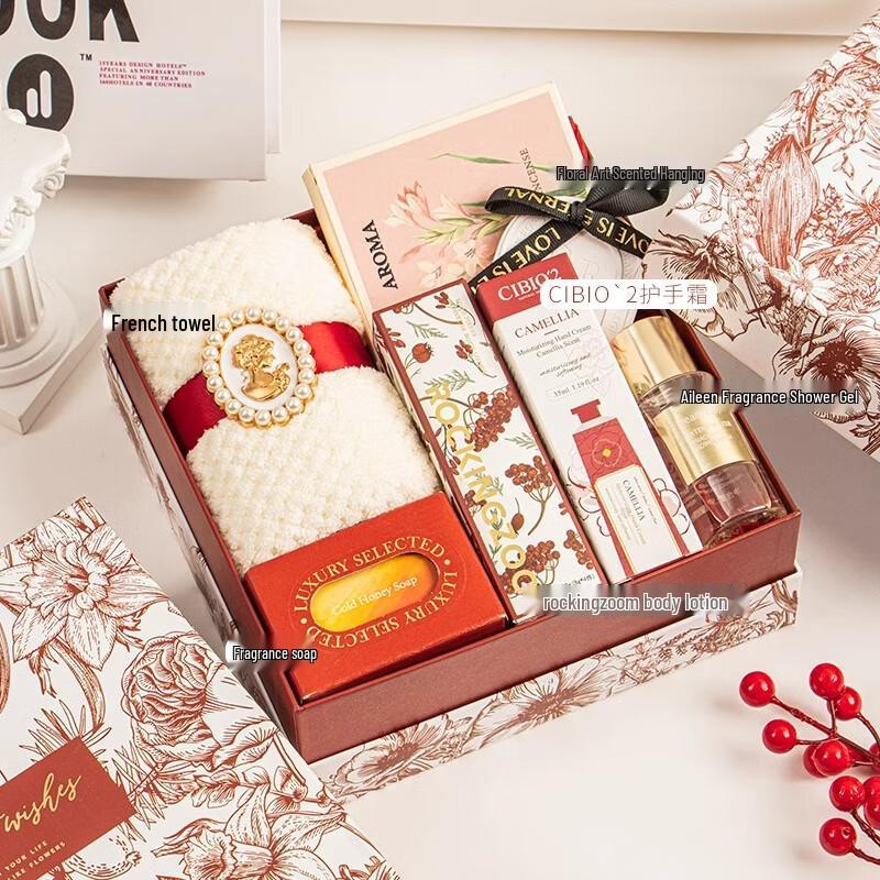 Red Floral Pampering Gift Set for Women Red Floral Gift Box Set 1