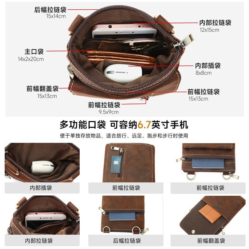 Hot Selling Crazy Horse Leather Men's Small Bag Retro Leisure High End Crossbody Wholesale