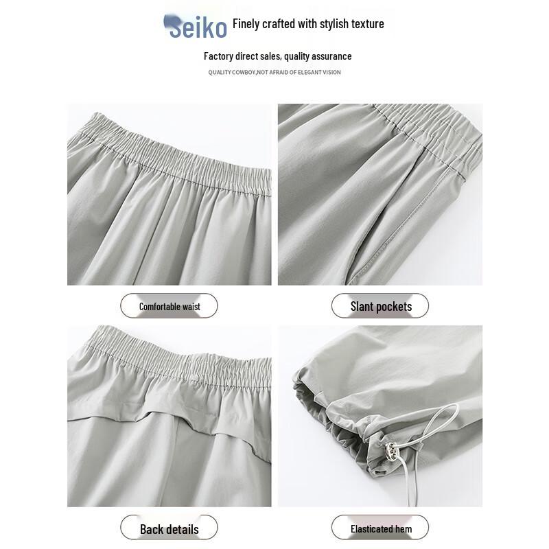 JEANSWEST Women's Quick-Dry High-Waist Wide-Leg Cargo Pants