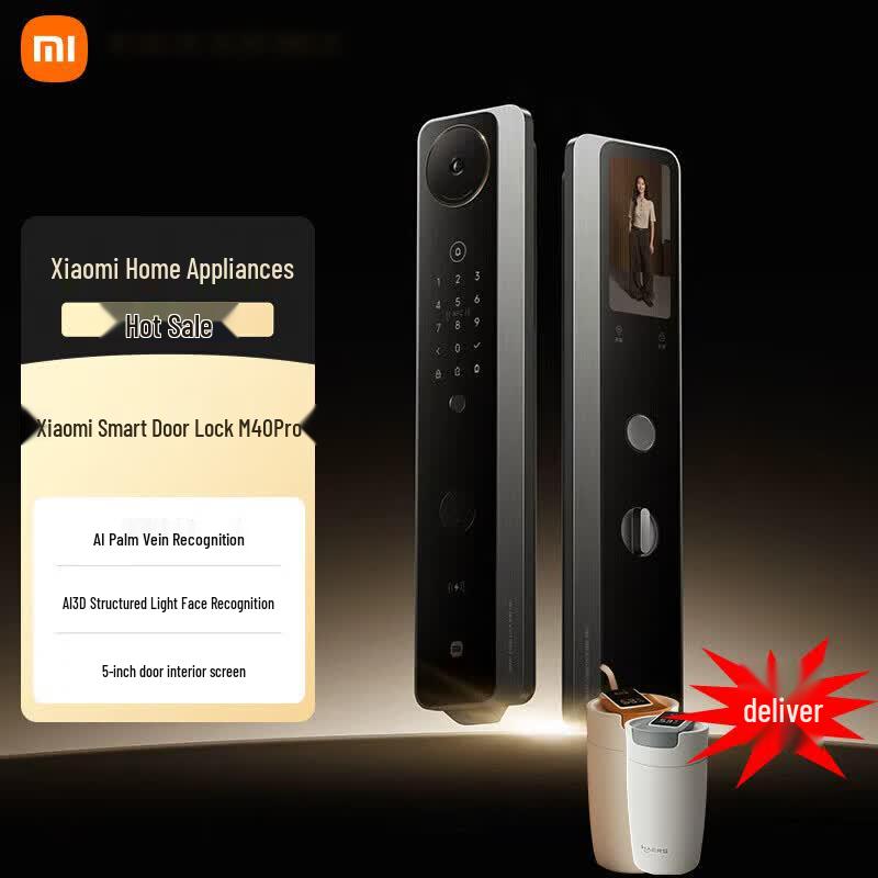 Xiaomi Smart Door Lock M40 Pro