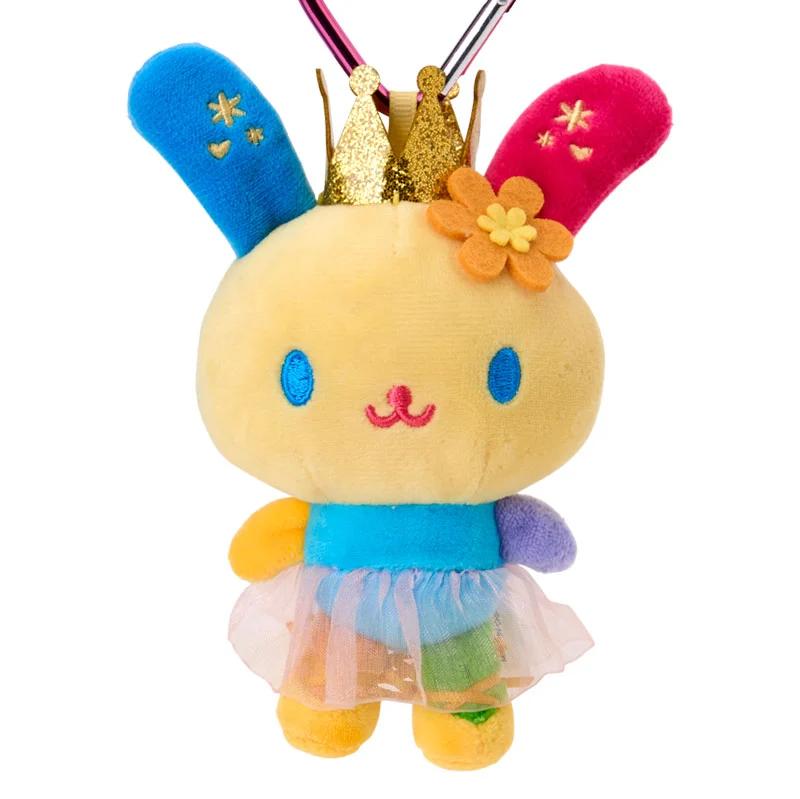 Sanrio Usahana Mascot Holder (Ballerina) Japan NEW Sanrio Characters