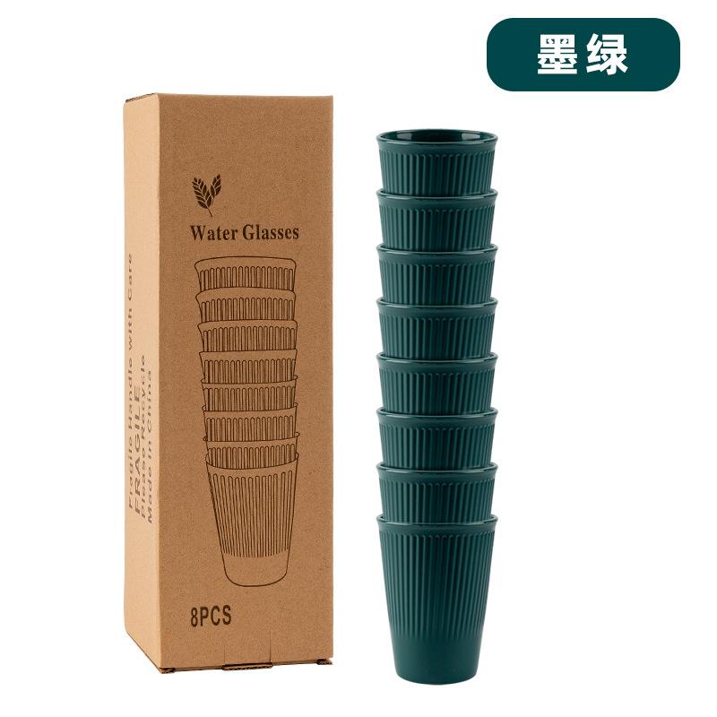 8 Pièces Tasses à Eau Rayées en Paille de Blé pour Couple Tasse Multifonctionnelle pour Lait Café Ménage Plastique Gobelet de Rince-bouche Accessoires pour Boire