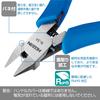 HOZAN Miniature for Cutting Thin Copper Wire Blade Coil Spring Nippers, (Thin Finish), Attached, N-34