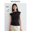 A Niche Design with Sloping Shoulders and Sleeveless Style, Versatile and Minimalist Black and Gray T-shirt