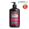 Keratin Protein Shampoo 400ml for All Hair Types