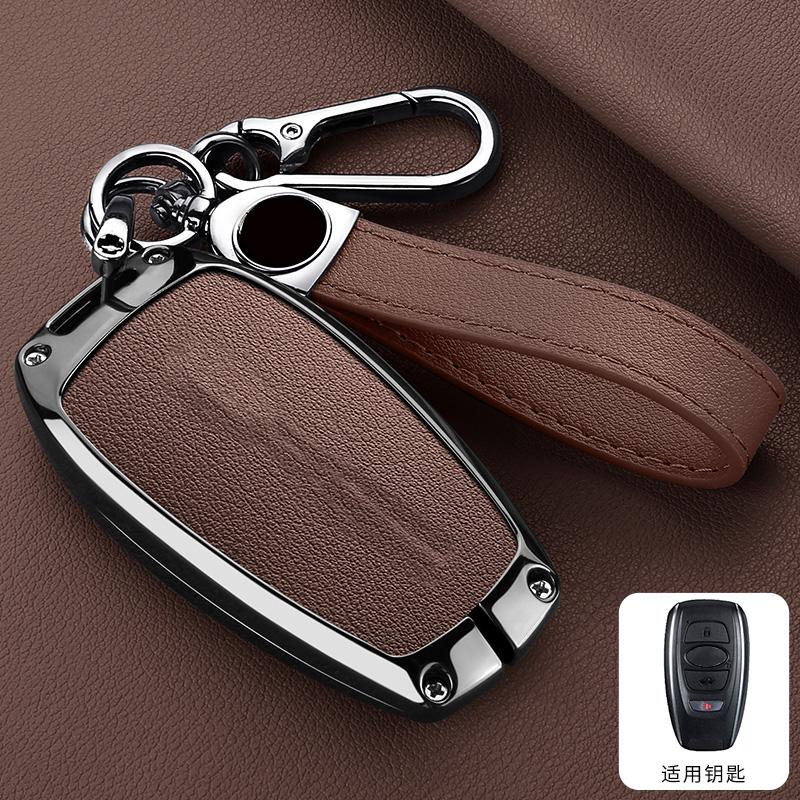 Zinc Alloy Leather Car Key Holder For Subaru Legacy Legacy Brz Forester Impreza Sti Outback Key Fob