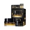 Royal Black Snail Cream, 50ml+15ml – Firming & Hydrating Anti-Ageing Cream with Snail Mucin, Korean