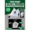 Bridgestone Tour Nano Golf Gloves White 26cm Men's GL2509WH26